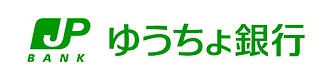 ゆうちょ銀行